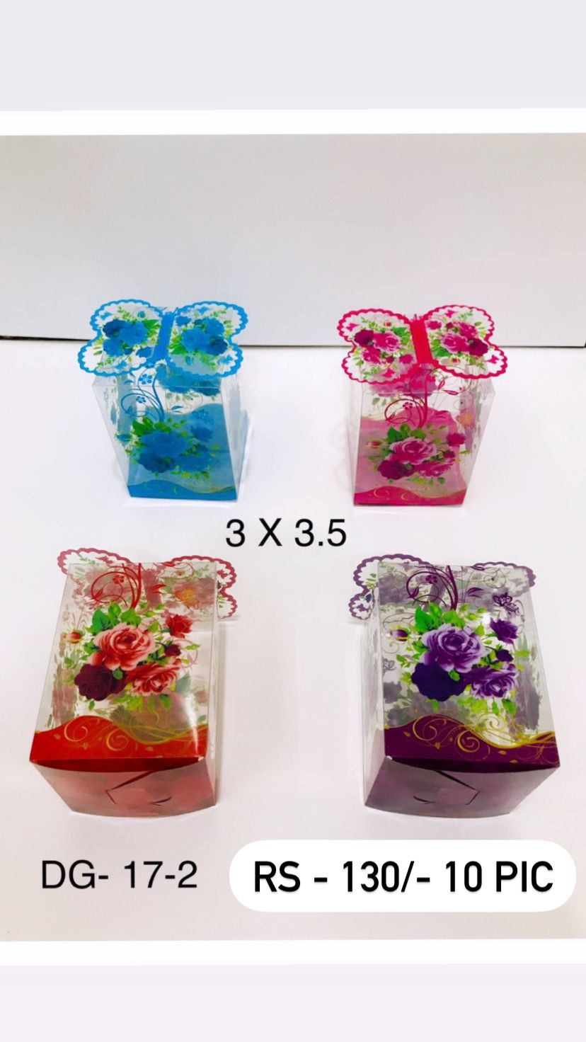 Decorative Gift Boxes