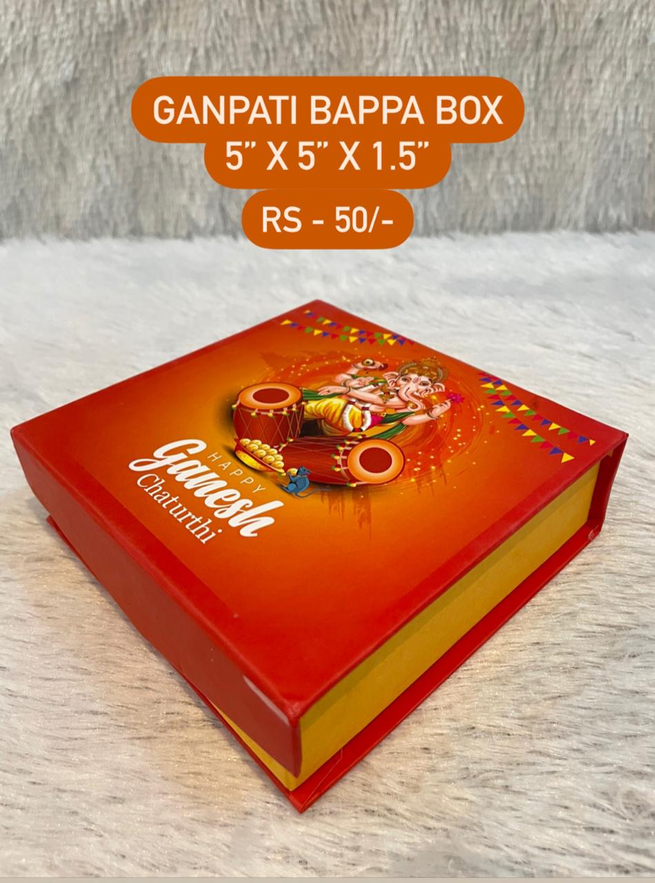 Ganpati Bappa Box