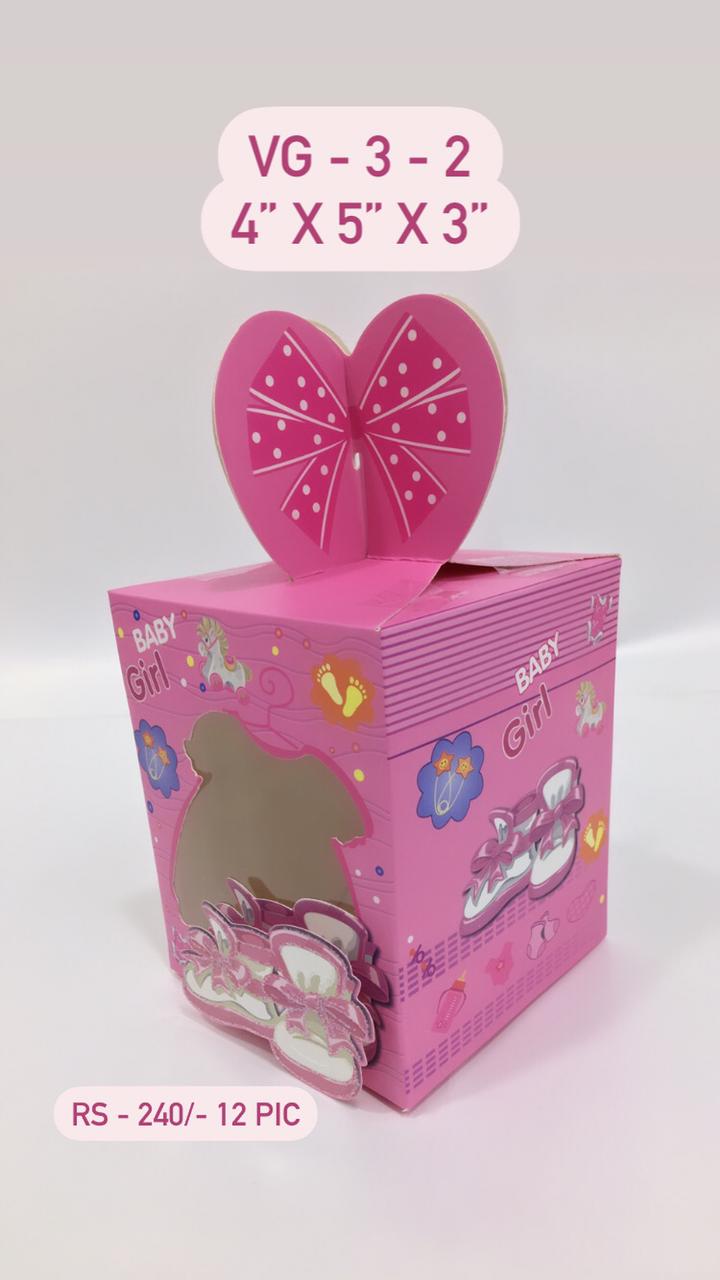 Baby Gift Box