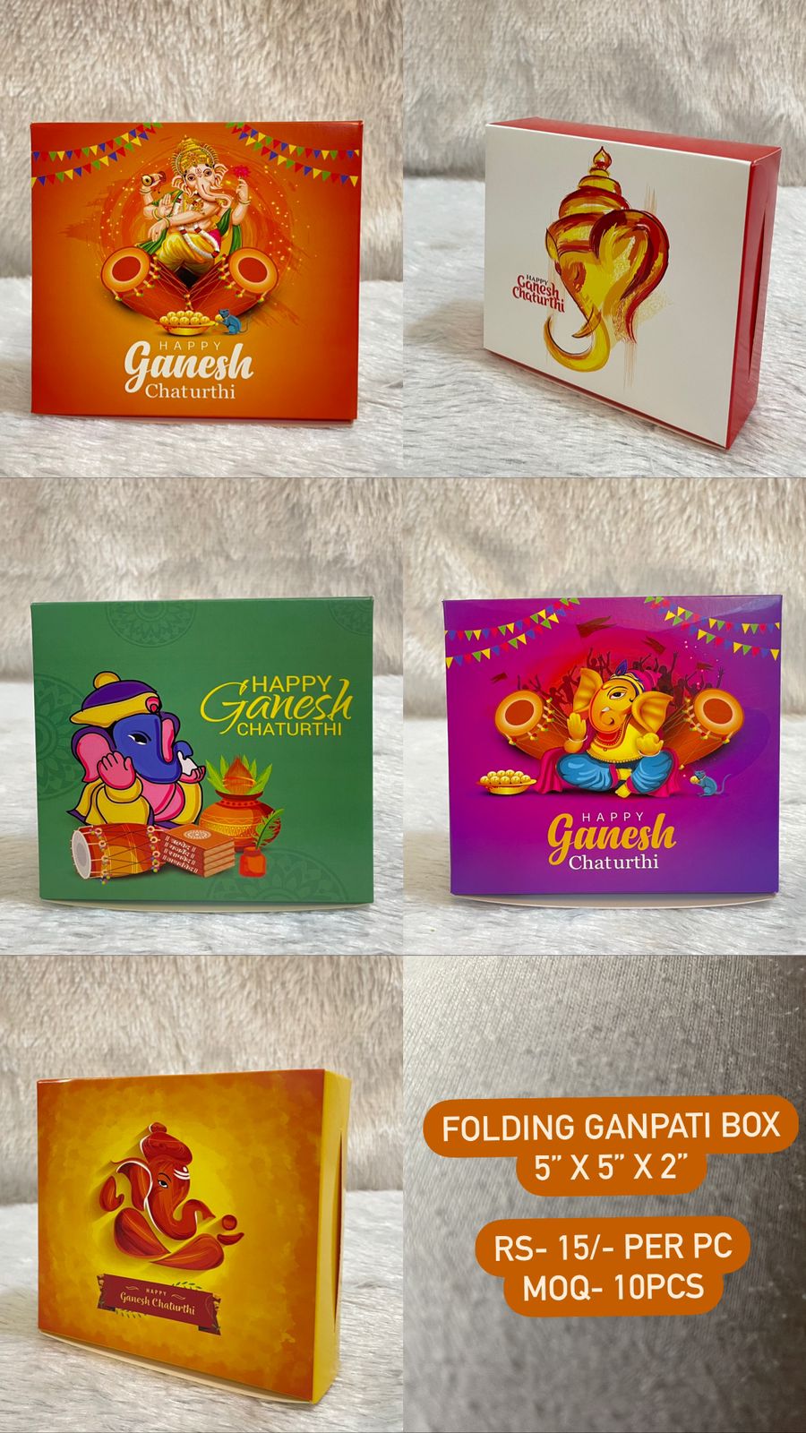 Folding Ganpati Box