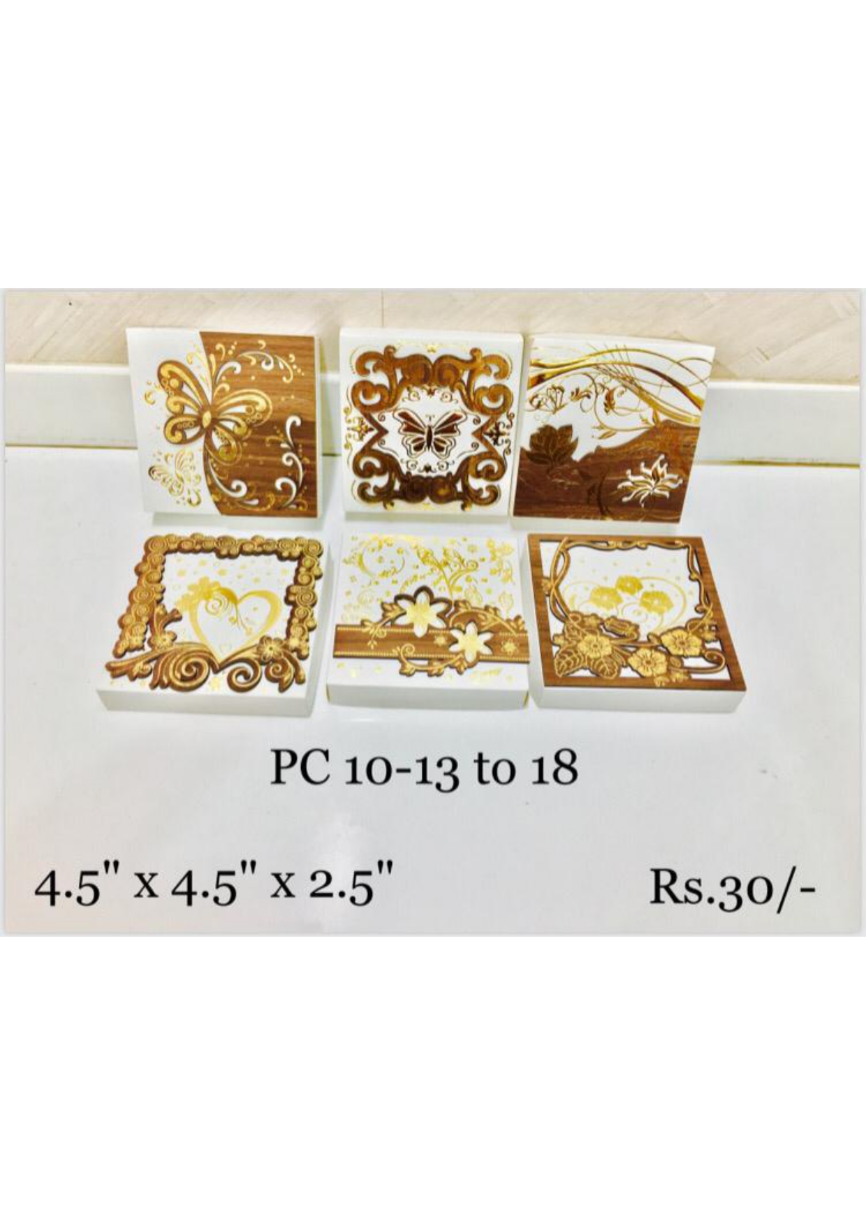 Decorative Gift Boxes