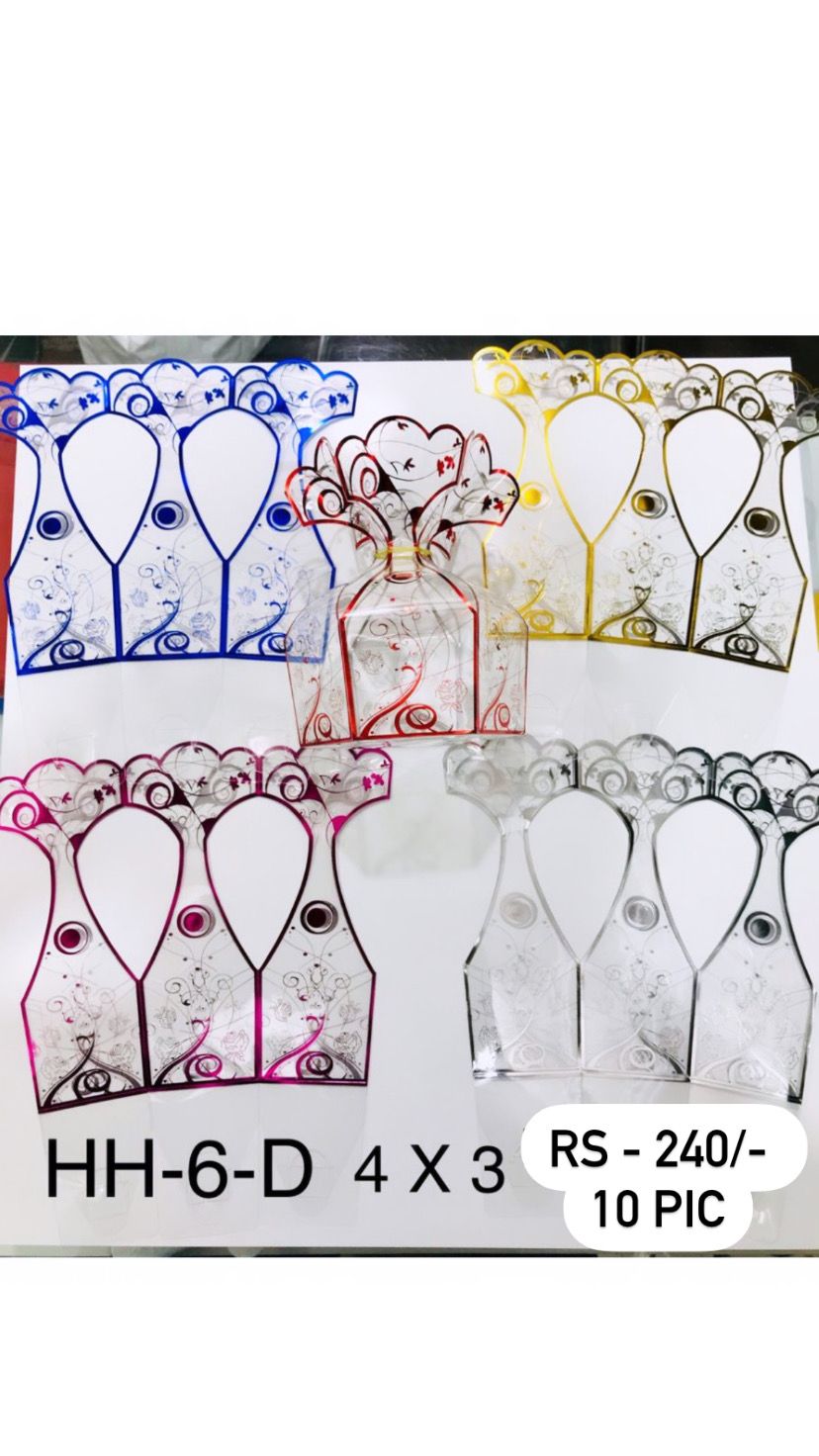 Decorative Gift Bags