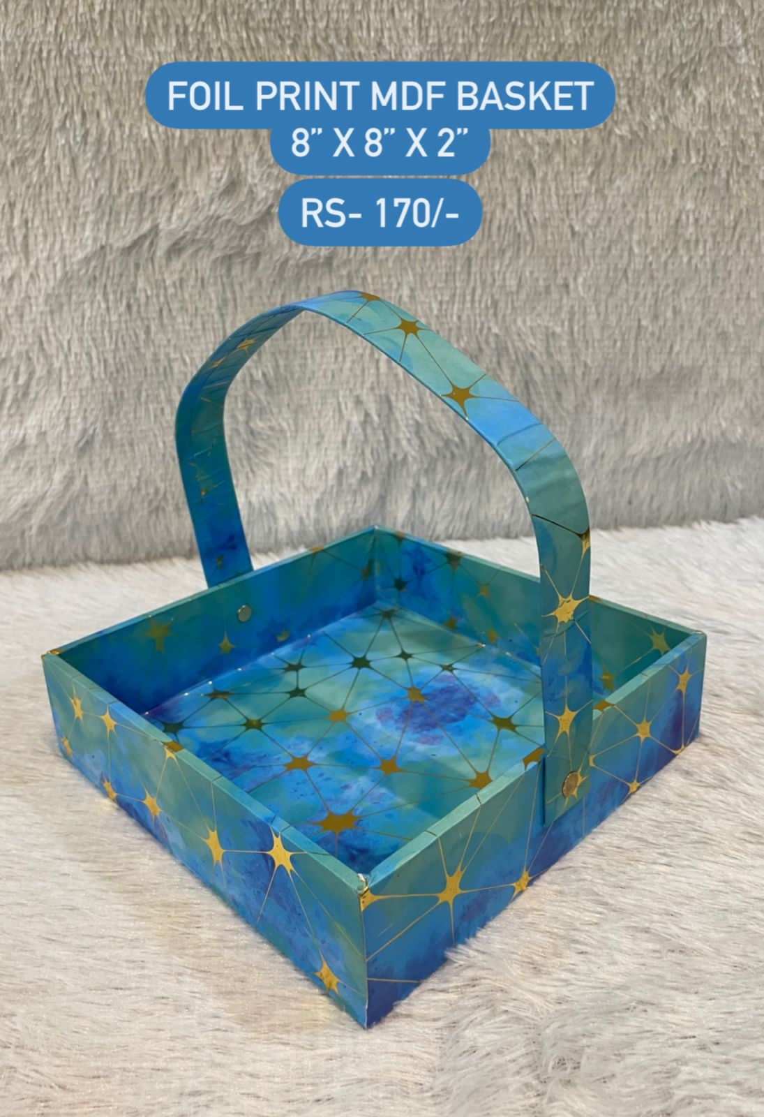 Foil Print MDF Basket