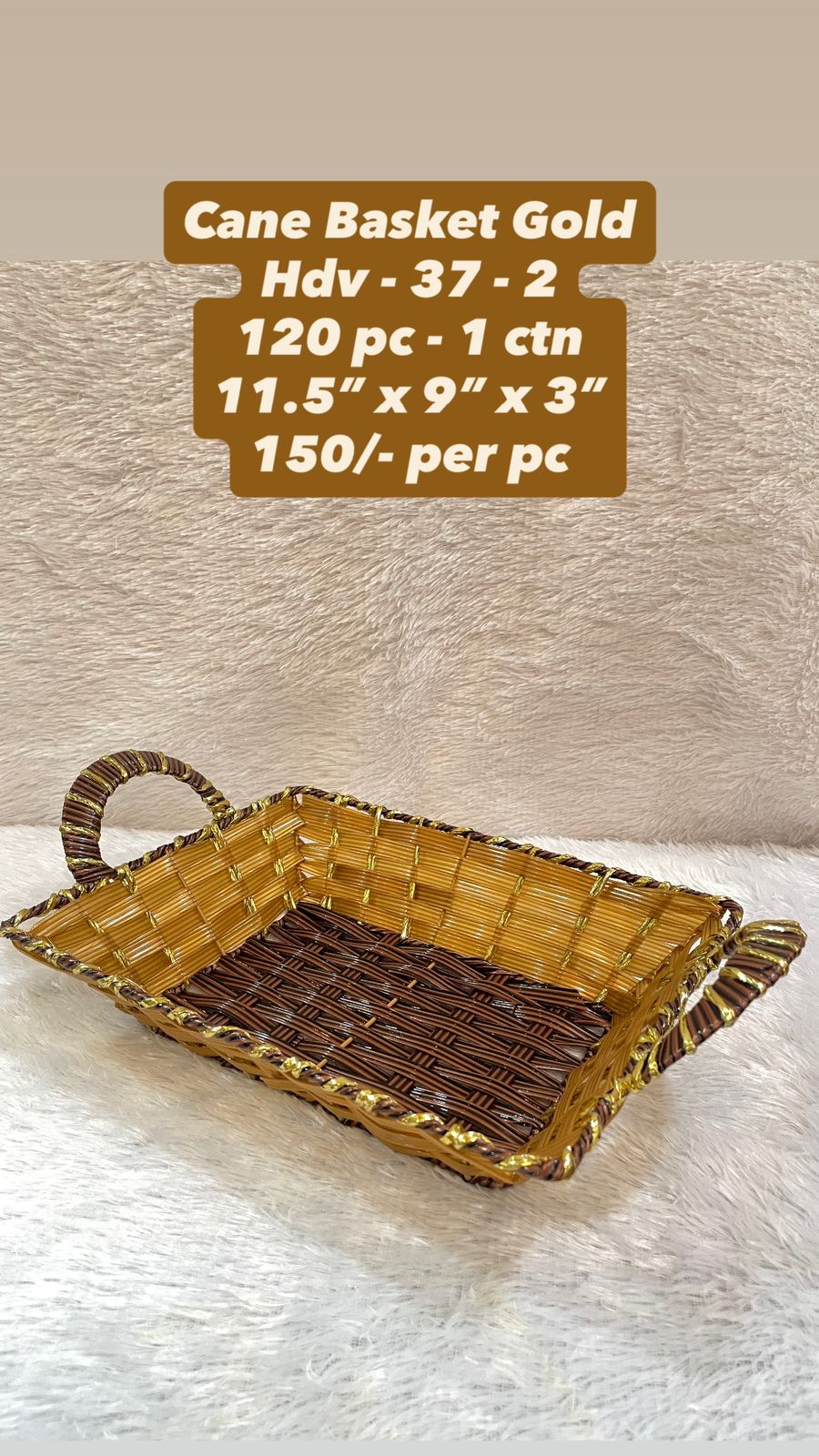 Cane Basket Gold