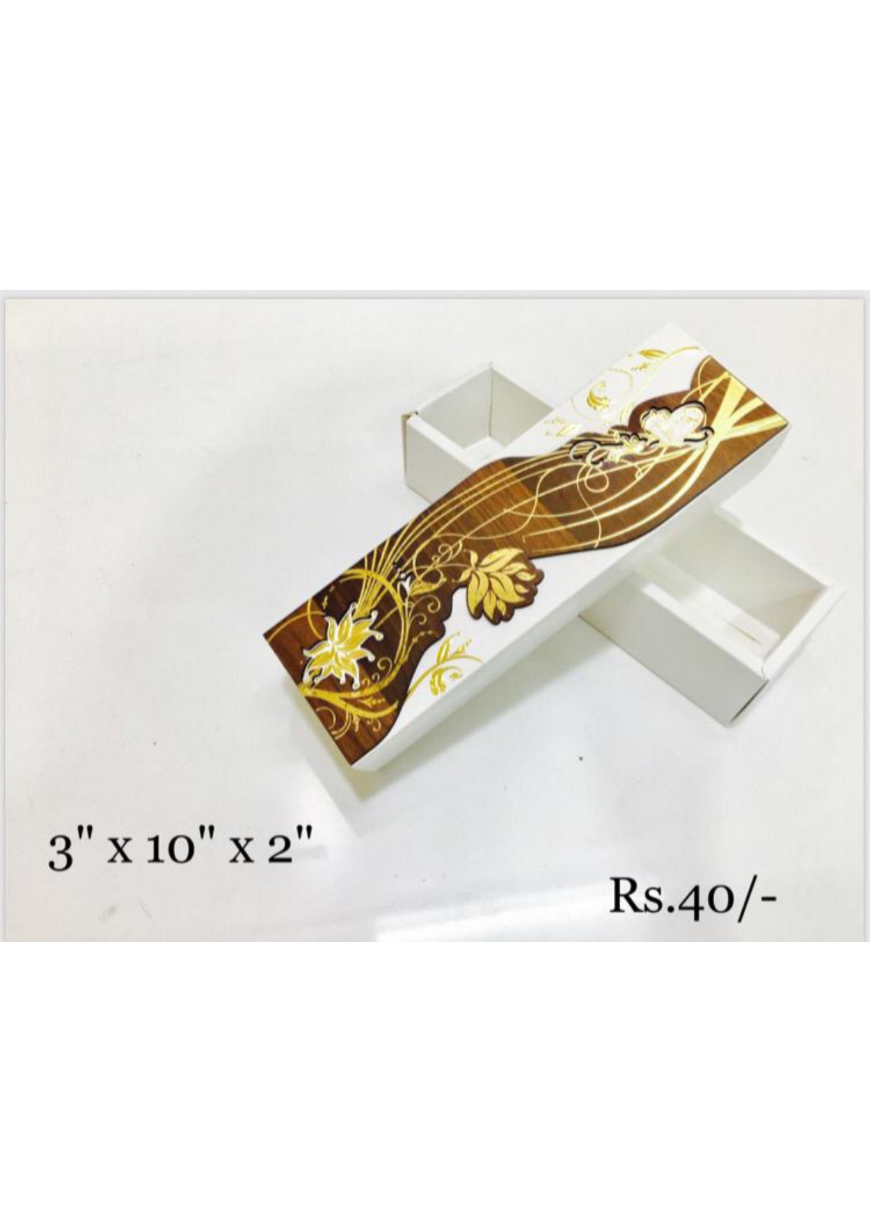 Decorative Gift Box