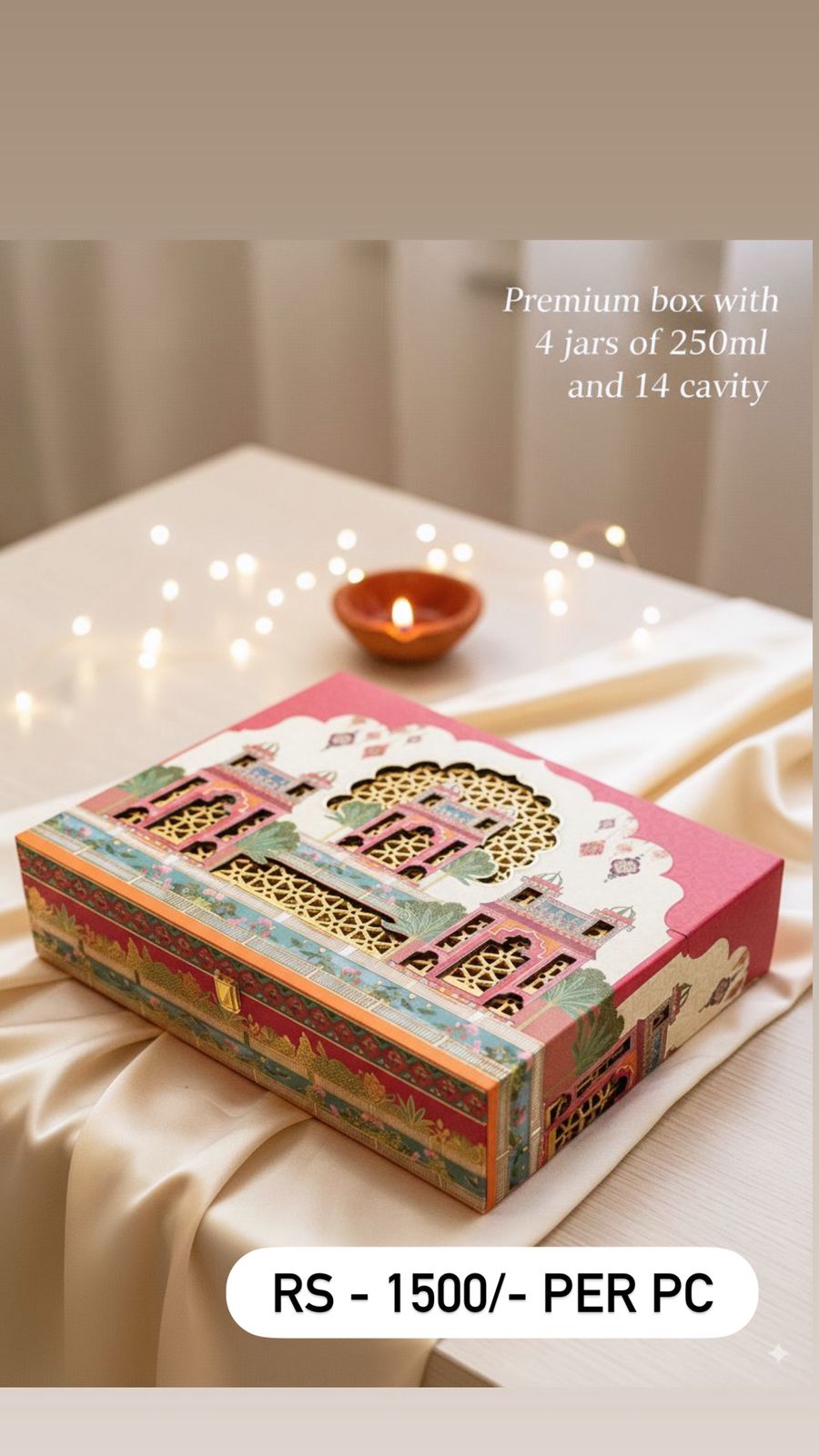 Premium Festive Gift Box