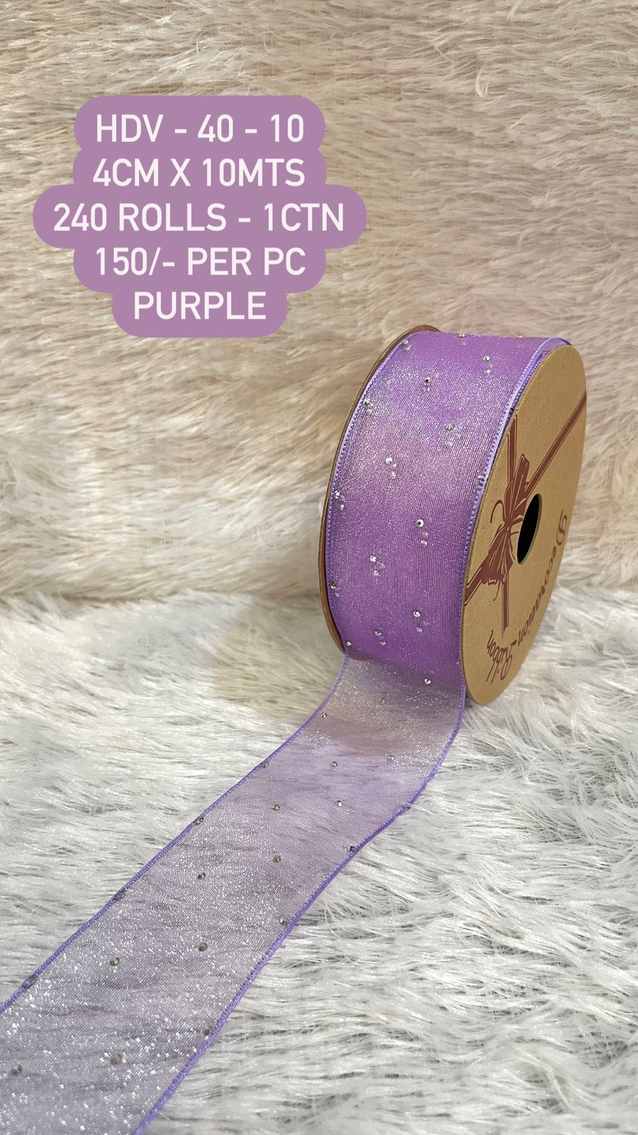 Purple Decorative Mesh Ribbon