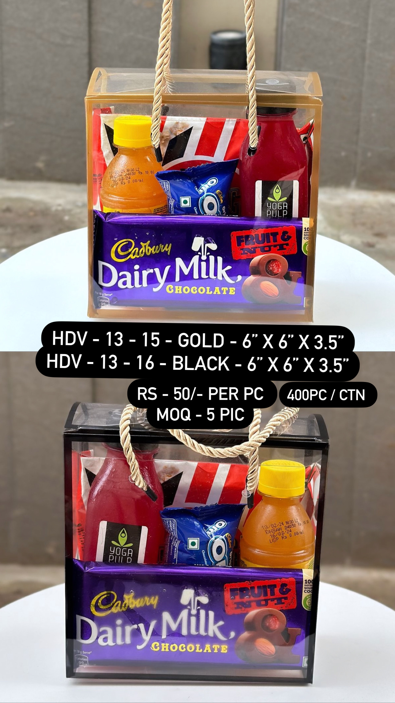 Gift Treat Hamper Box