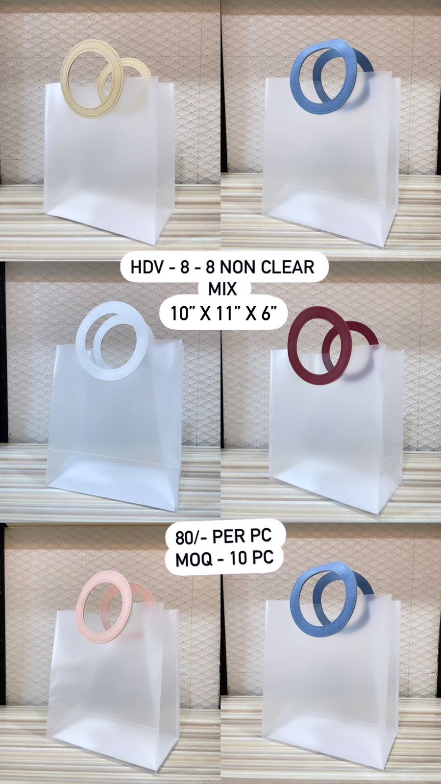 Frosted Handle Gift Bag