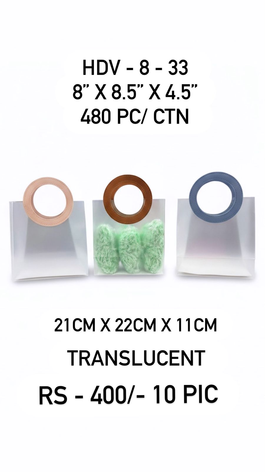 Translucent Gift Bags