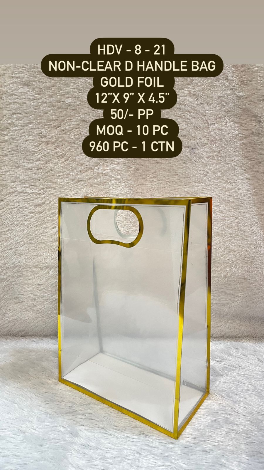 Non-Clear D Handle Bag