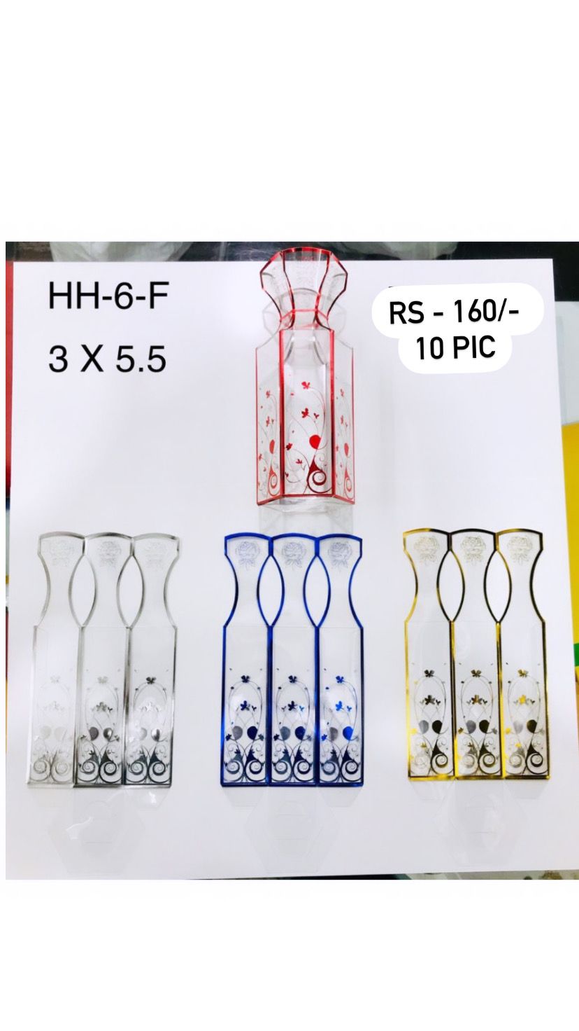 Printed Glass Water Bottles Set