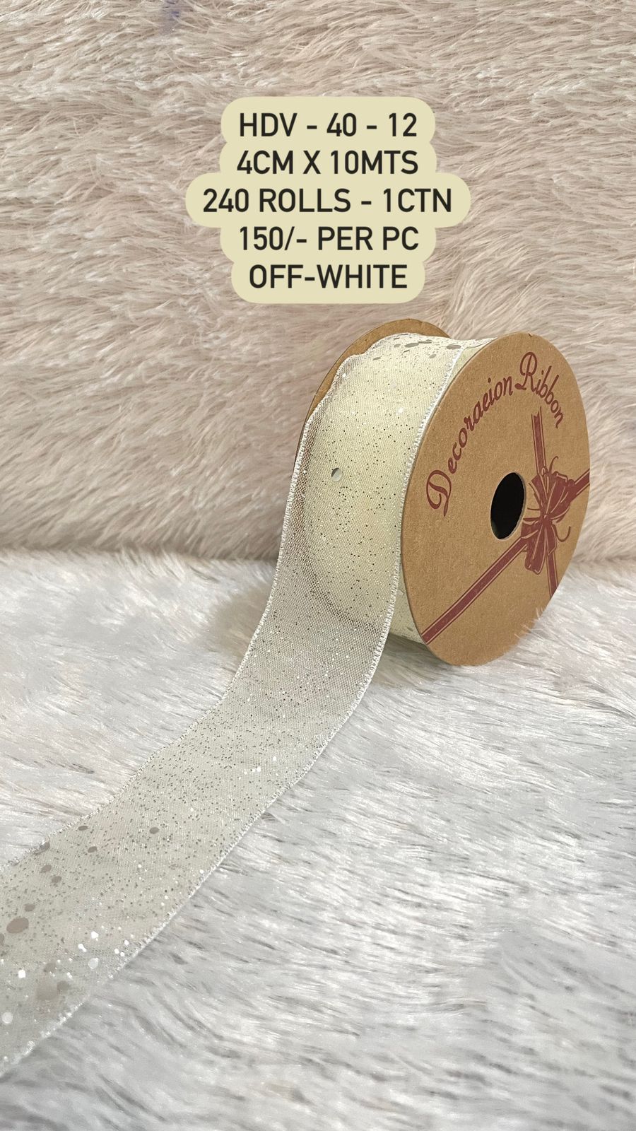 Off-White Decorative Ribbon