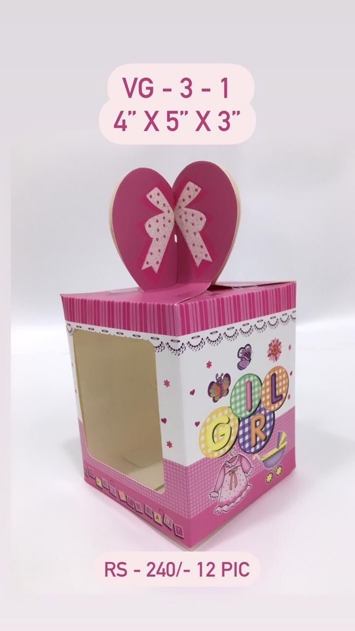 Girl Gift Box
