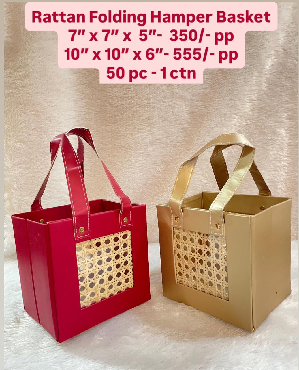 Rattan Folding Hamper Basket