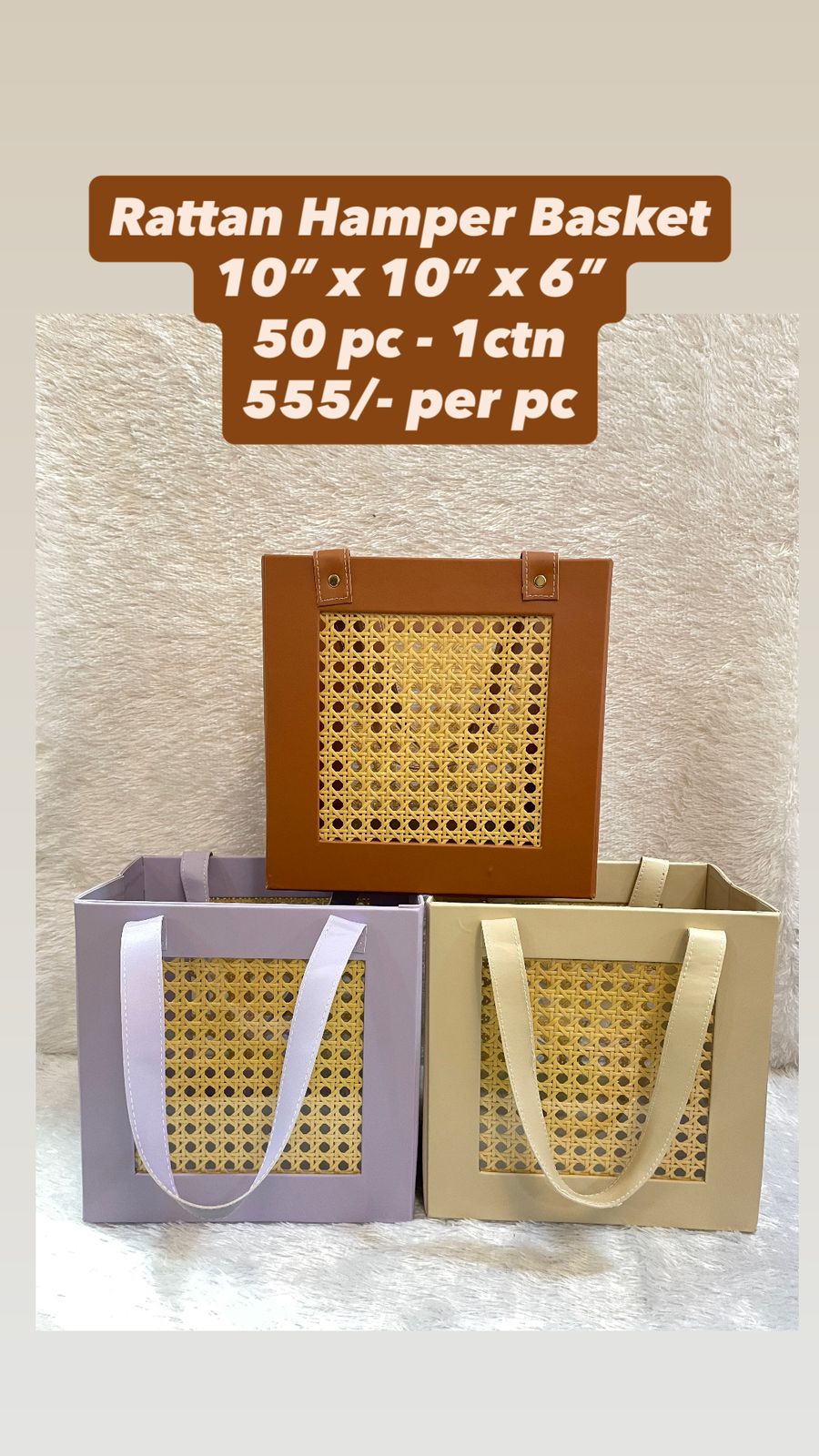 Rattan Hamper Basket