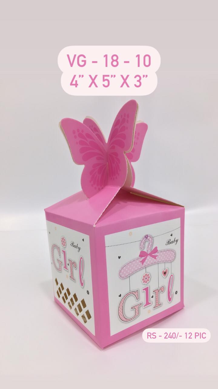 Pink Butterfly Gift Box