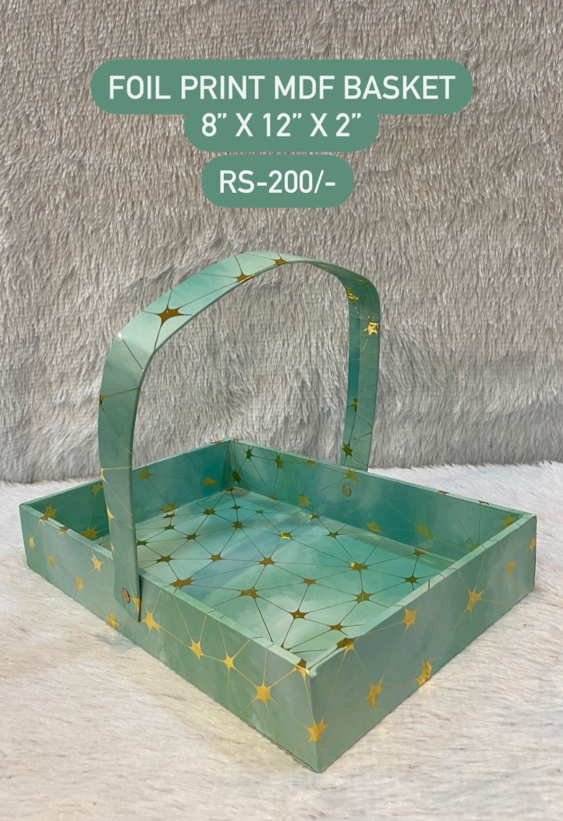 Foil Print MDF Basket