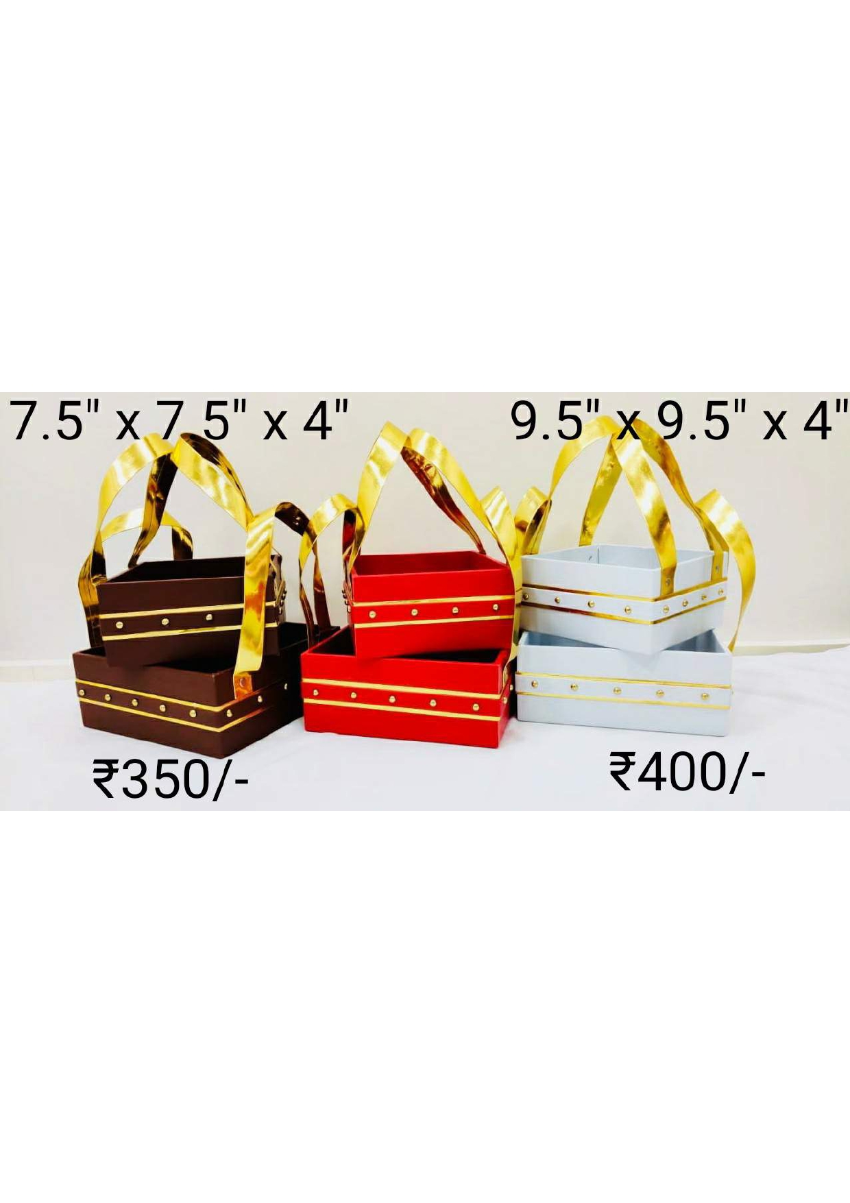 Decorative Gift Baskets
