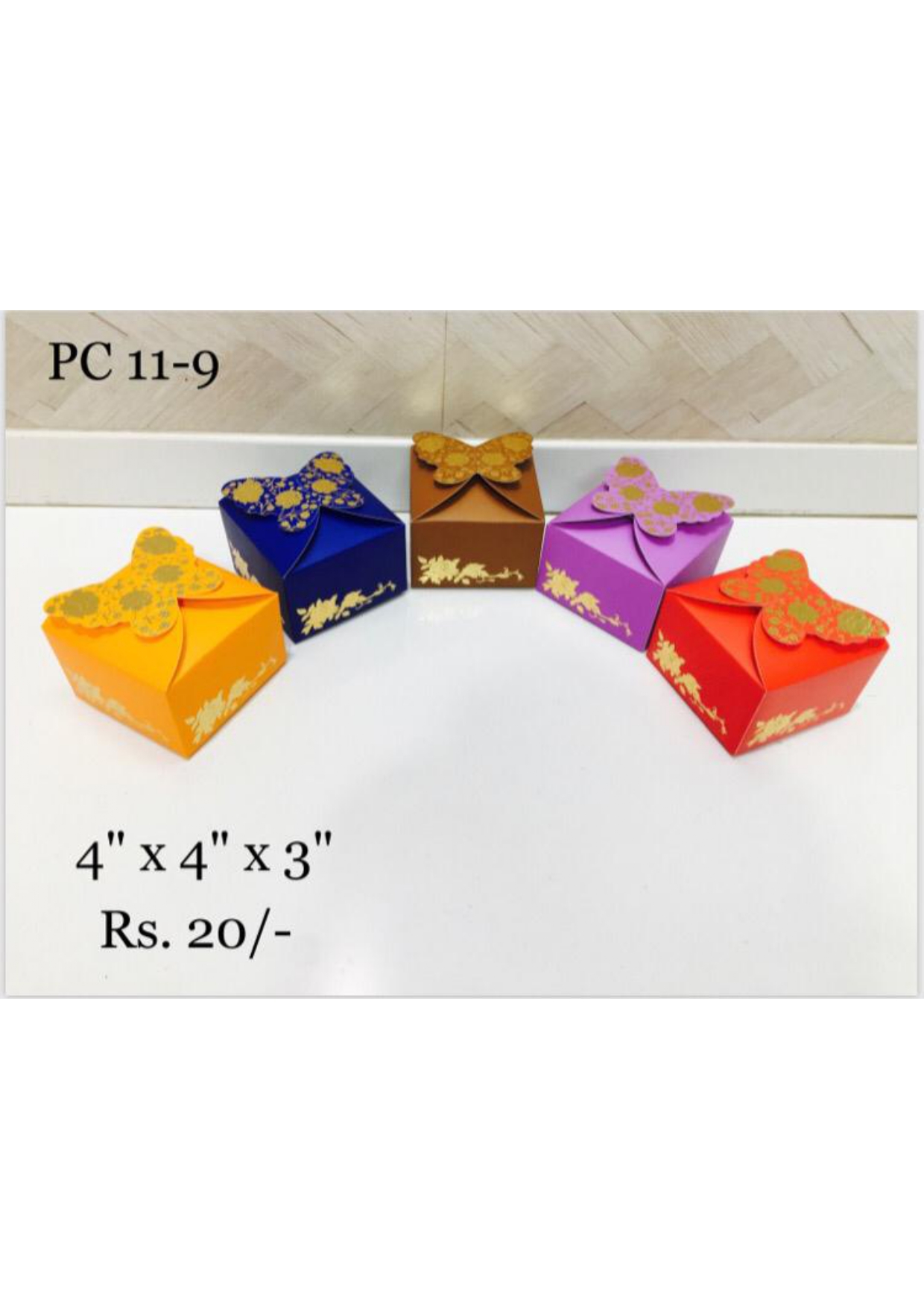 Decorative Gift Boxes