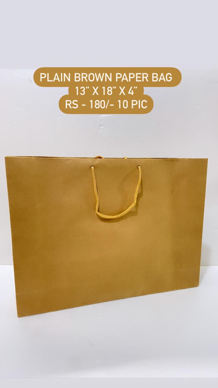Plain Brown Paper Bag