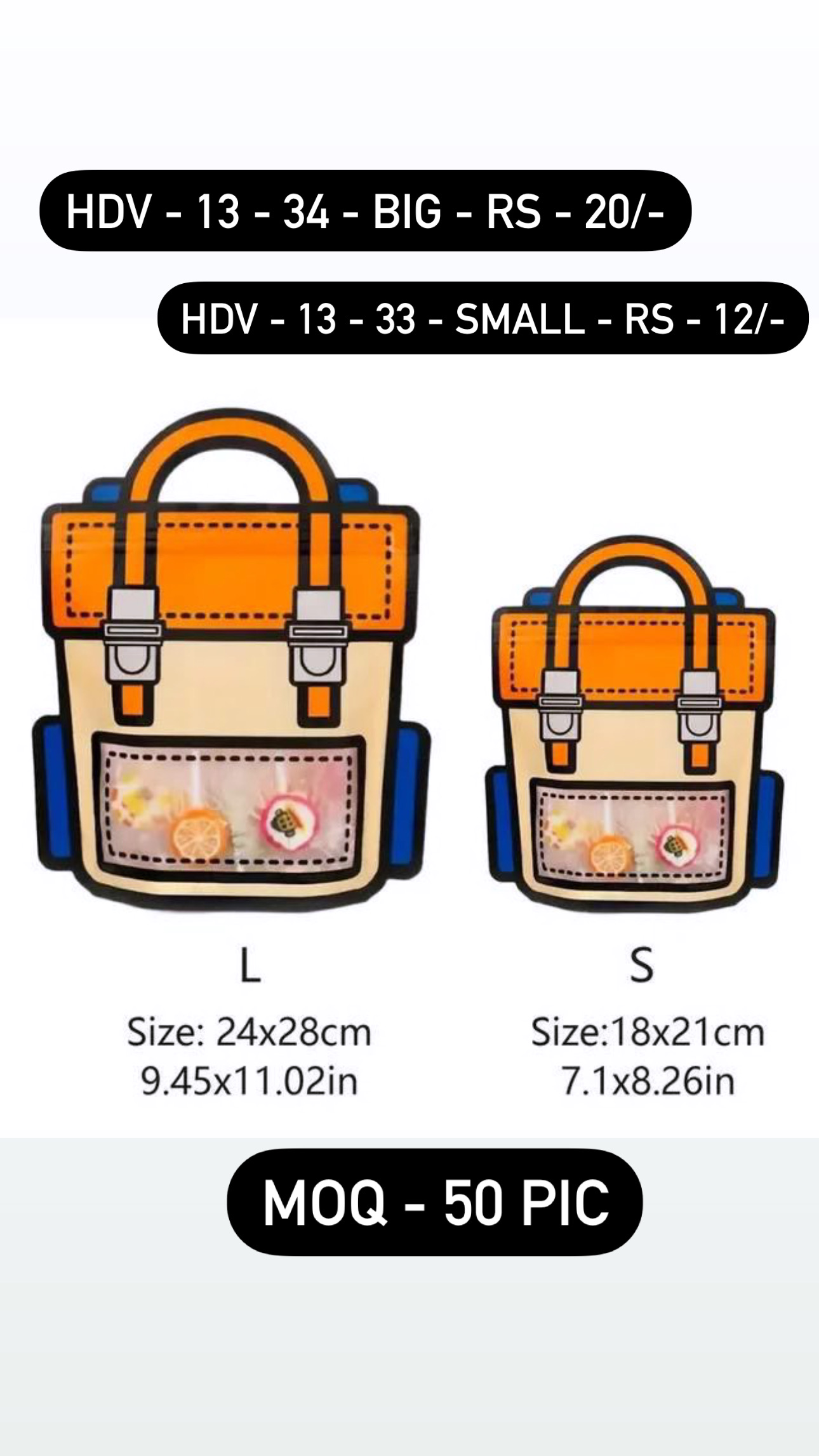 Cartoon Backpack Pouch