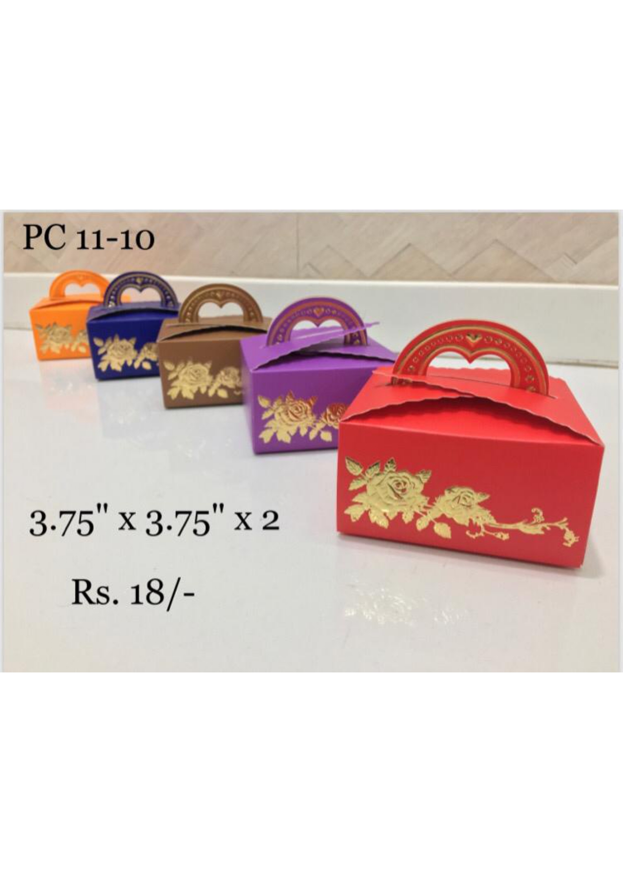 Decorative Gift Box