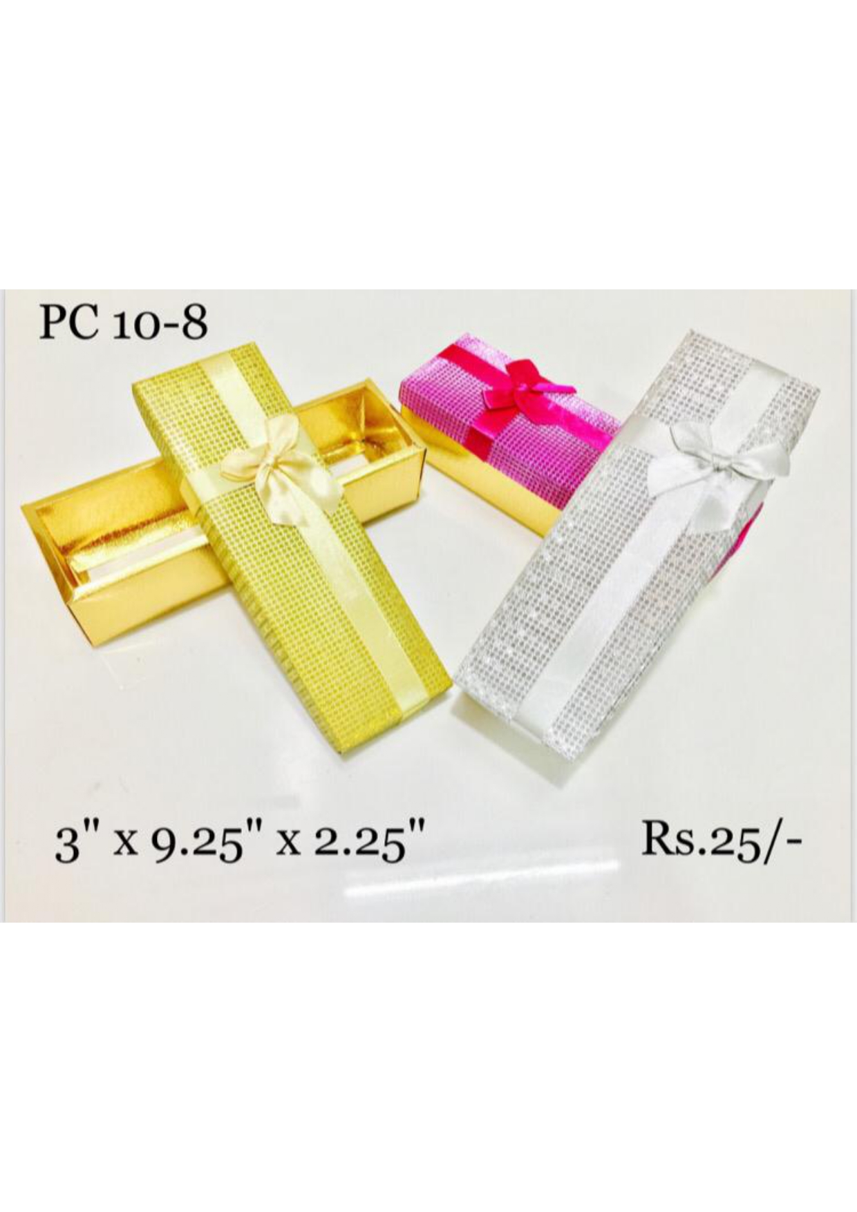 Gift Box with Ribbon