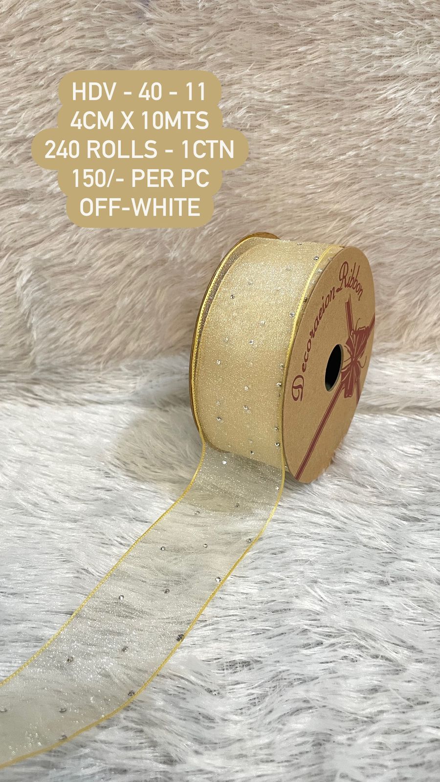 Off-White Decorative Ribbon