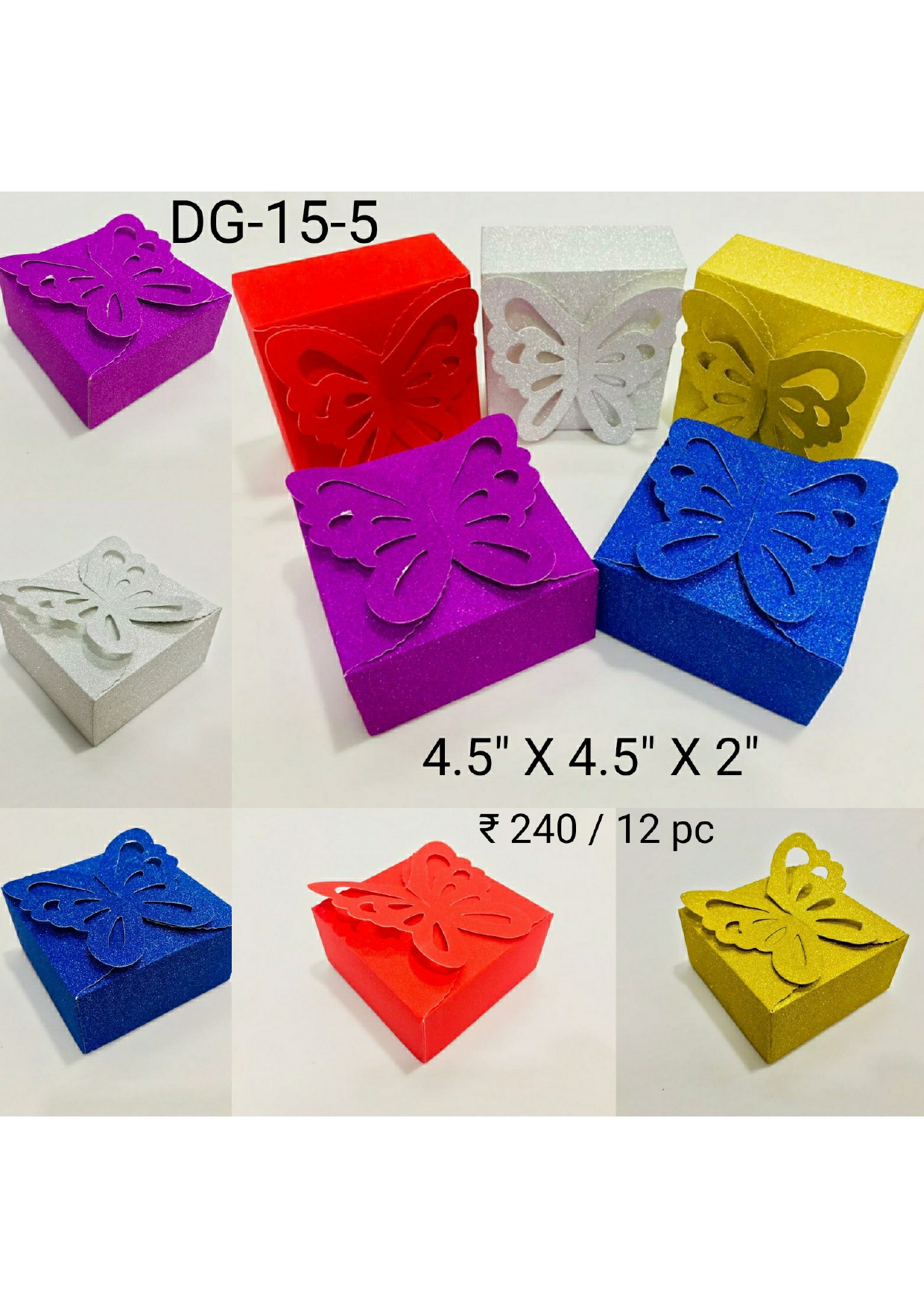 Butterfly Gift Boxes