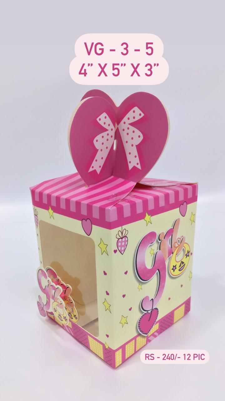 Gift Box with Heart Lid