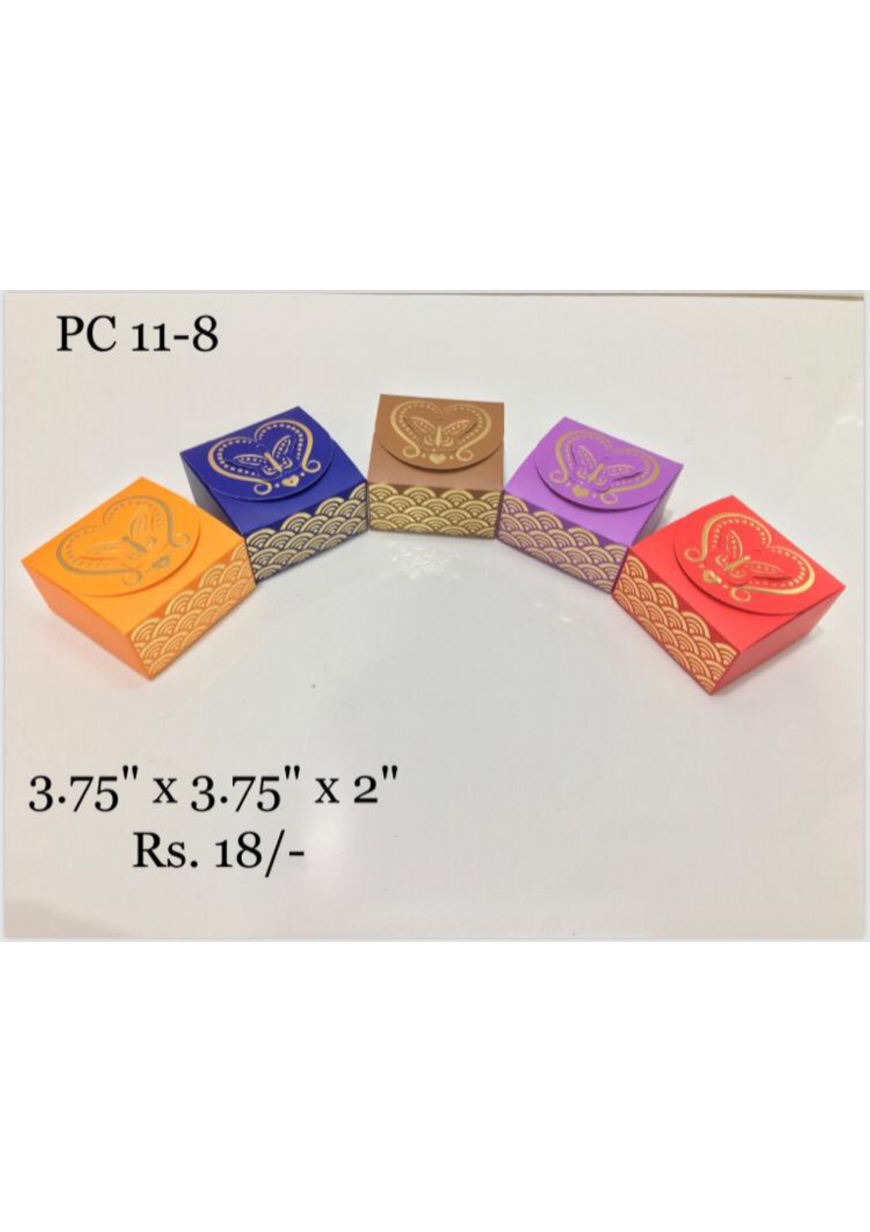 Decorative Gift Boxes