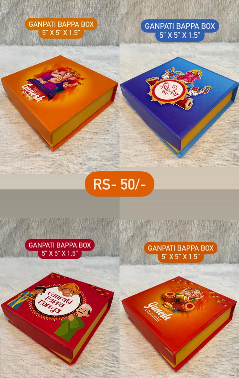 Ganpati Bappa Gift Box