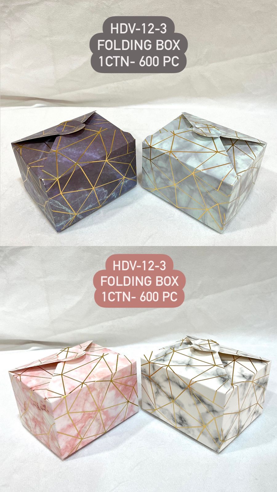 Geometric Folding Gift Box