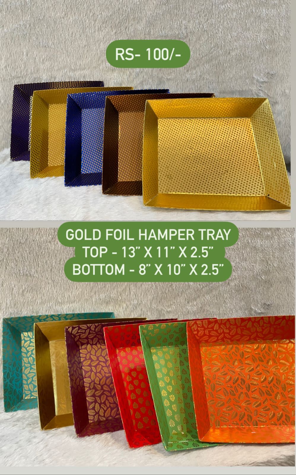 Gold Foil Hamper Tray