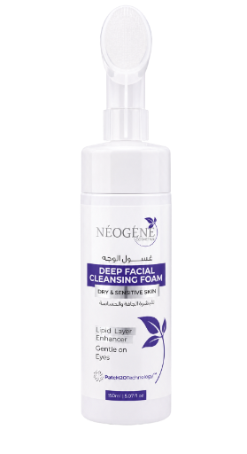 NÉOGÈNE Cosmetics Deep Facial Cleansing Foam