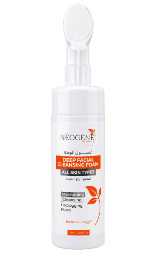 Néogène Cosmetics Deep Facial Cleansing Foam 