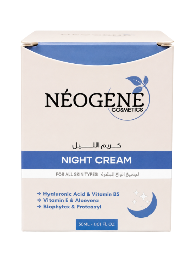 NÉOGÈNE Cosmetics Night Cream