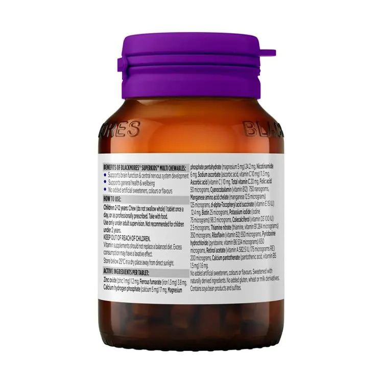 Blackmores Superkids Multi Chewables - 60 Chew Tabs