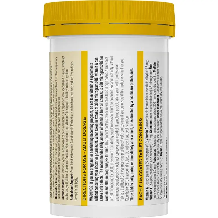 Swisse Ultiboost Lung Support  - 90 Tablets