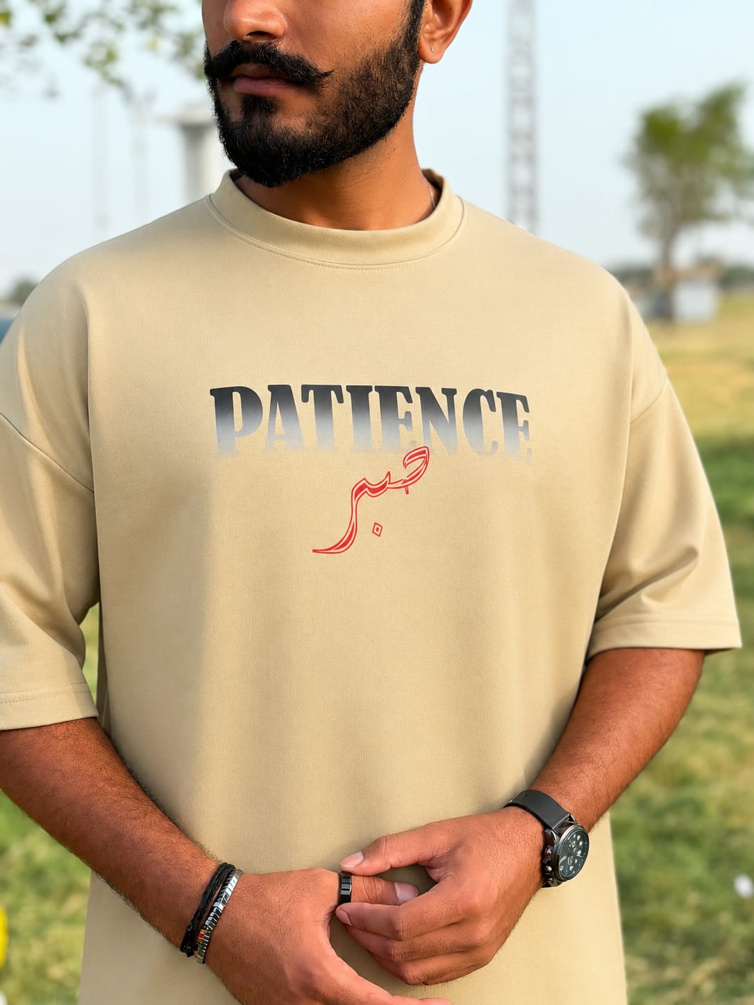 Patience Graphic T-Shirt