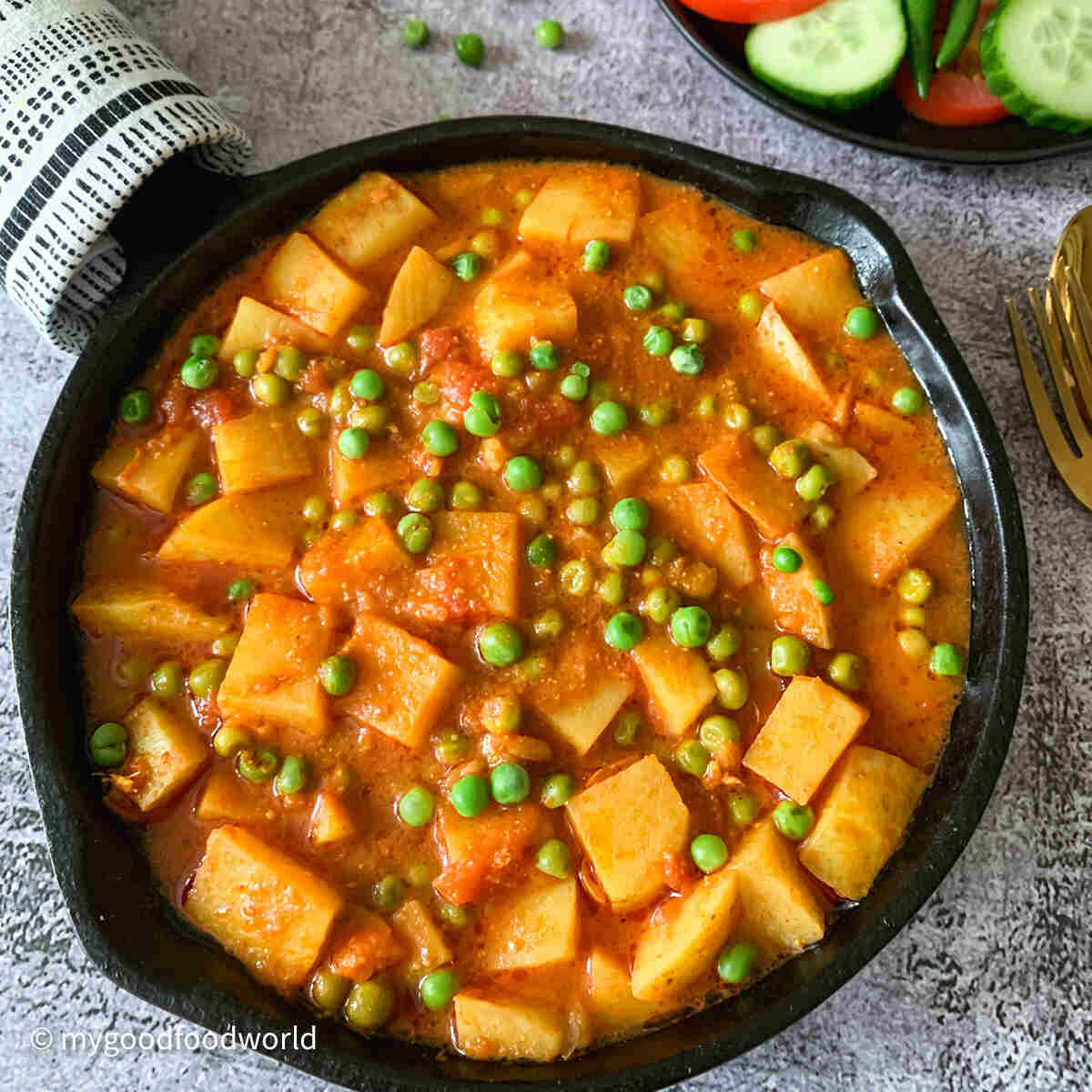 Aloo Matar 