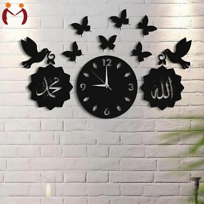 3D Islamic Wooden Wall Clock Black – Modern Silent Wall Clock for Home Decor in Pakistan | Lureena