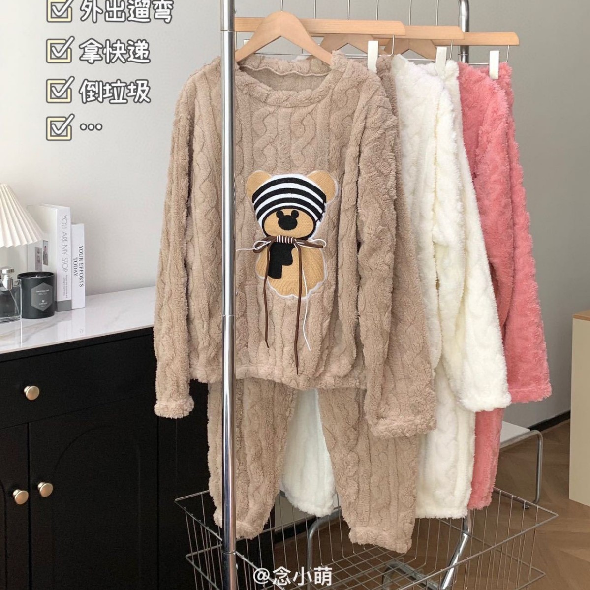 Women Fleece Kitty-Inspired Winter Pajamas – Soft Cartoon Home Wear & Night Suit in Pakistan | Lureena