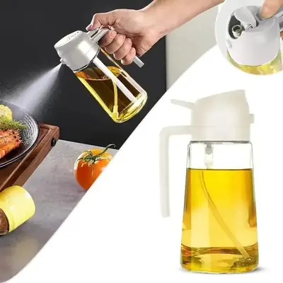 Premium Glass Oil Spray Bottle 