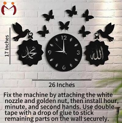 3D Islamic Wooden Wall Clock Black – Modern Silent Wall Clock for Home Decor in Pakistan | Lureena