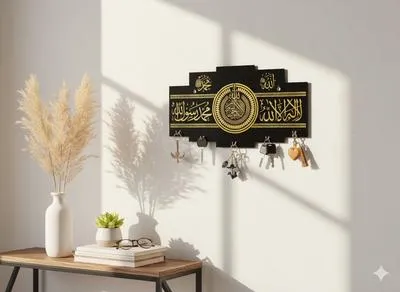 Islamic Kalma Calligraphy Key Holder Black Gold MDF Wall Mount – Premium Islamic Home Decor in Pakistan | Lureena