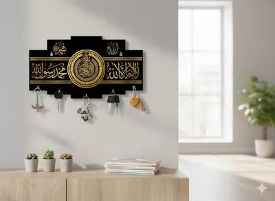 Islamic Kalma Calligraphy Key Holder Black Gold MDF Wall Mount – Premium Islamic Home Decor in Pakistan | Lureena