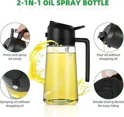 Premium Glass Oil Spray Bottle 