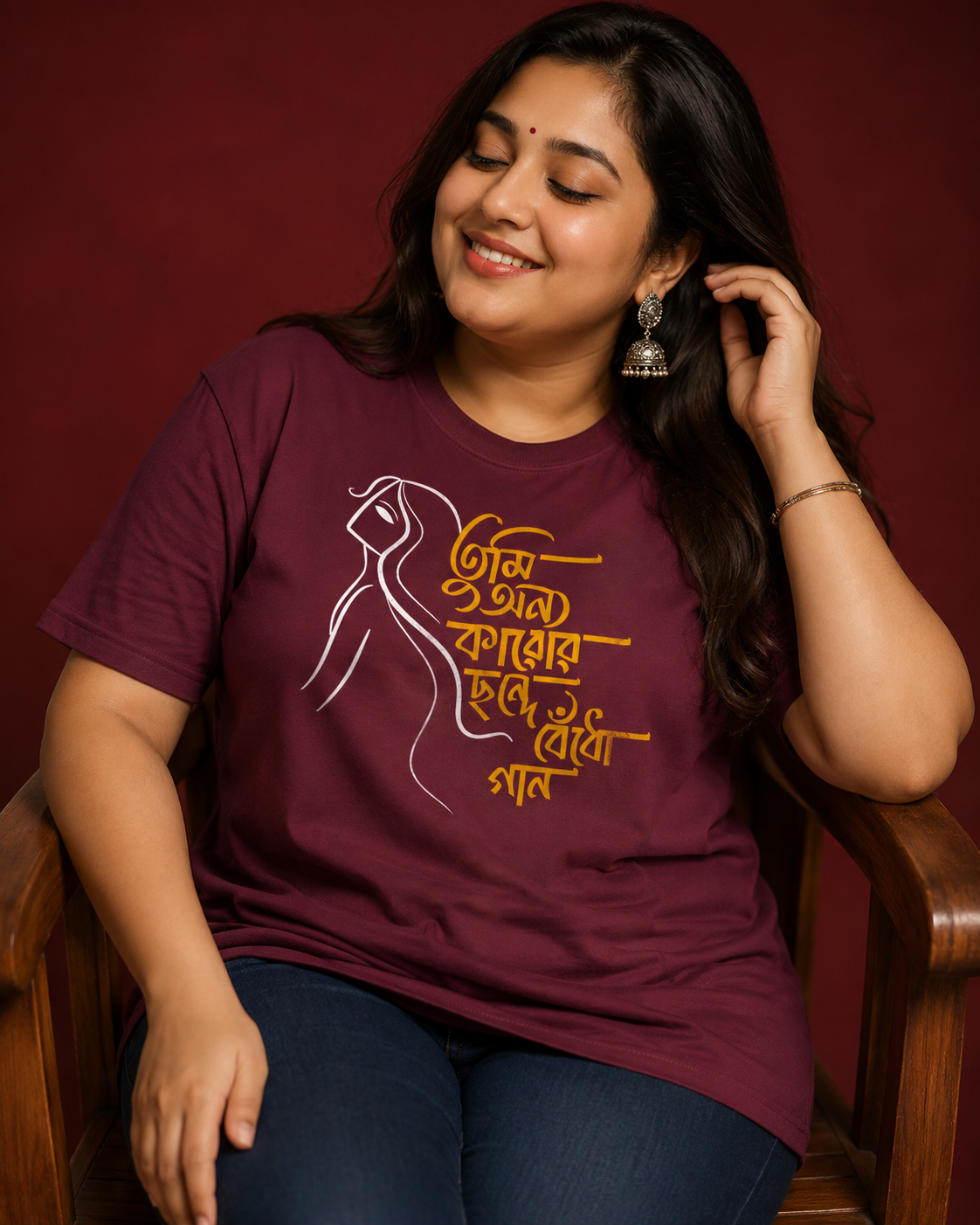 Bengali Graphic Cotton T-shirt